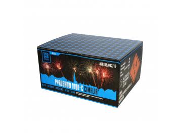 Pyroshow 1000-C Cimelia - Argento